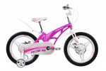 Велосипед Ardis Falcon Mg 18 дюймов детский цвета