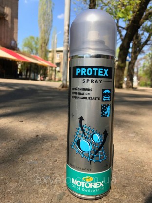 Пропитка-спрей Motorex Protex 500 мл