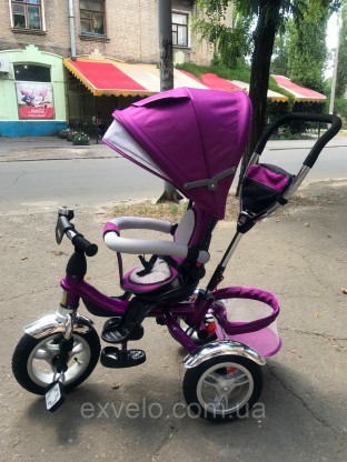 Велосипед Ardis Maxi Trike з надувними колесами дитячий фіолетовий