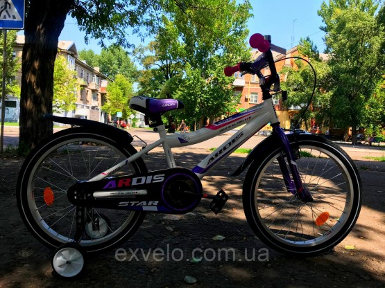 Велосипед Ardis Star 20 дюймів дитячий