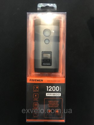 Ліхтар Ravemen PR1200 USB 1200 люмен