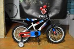 Велосипед Ardis Fitness BMX 16 дюймов детский