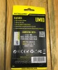 Зарядний пристрій NiteCore UM10 Digital Smart Charger