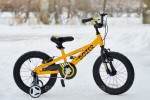 Велосипед RoyalBaby BULL DOZER 16" жовтий
