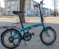 Велосипед складной Dorozhnik ONYX 20"