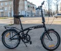 Велосипед складной Dorozhnik ONYX PH 20"