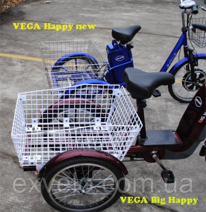 Триколісний електровелосипед VEGA Big Happy