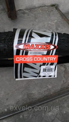 Покрышка Maxxis Aspen 26x2.10