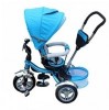 Велосипед Ardis Maxi Trike з надувними колесами дитячий синій