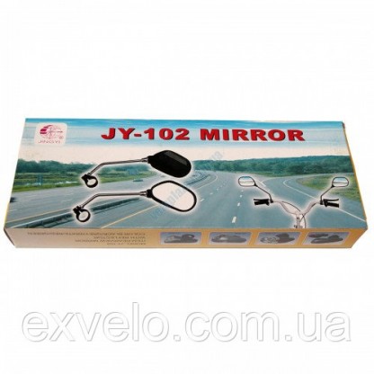 Велосипедное зеркало JY-102 левое+правое