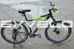 Велосипед Ardis Sunlight 26 MTB 