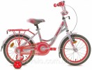 Велосипед Ardis Smart 20" детский