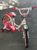 Велосипед Ardis Smart 20" дитячий м'ятний