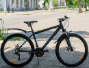 Велосипед Avanti Smart 26" 2021 цвета