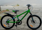 Велосипед Avanti Super Boy 20 дюймов цвета